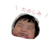 852603714