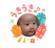 852603973
