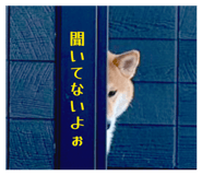 852604136