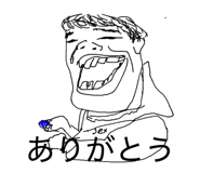 852604248