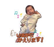 852604321