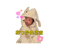 852604324
