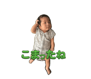 852604327