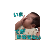 852604328