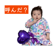 852604994