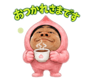 852605018