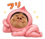 852605021