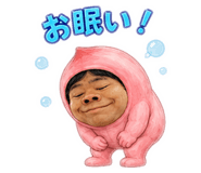 852605022