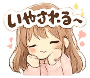 852605706