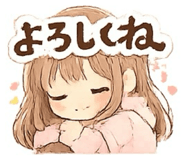 852605709