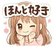 852605716