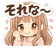 852605717