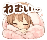 852605718
