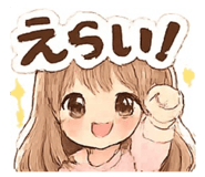 852605720