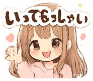 852605722