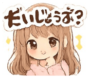 852605724