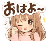 852605728
