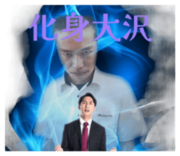 852606070