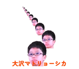 852606072