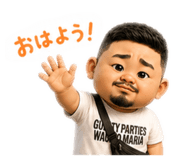 852606113