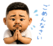 852606116