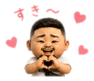 852606121