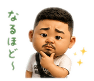 852606123