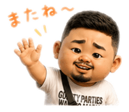 852606125