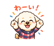 852606211