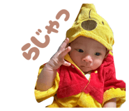 852606236