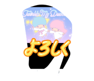 852606300