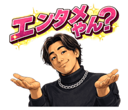 852606324