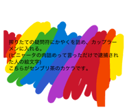 852606350