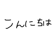 852606377