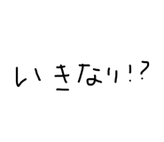 852606381
