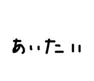 852606382