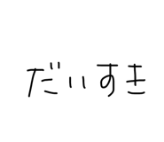 852606384