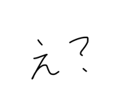 852606386