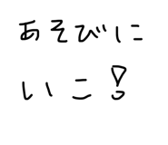 852606389