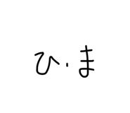 852606390