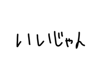852606393