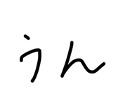 852606395
