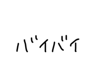 852606400