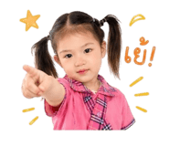 852607802