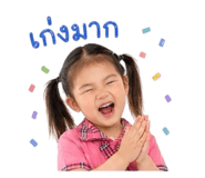 852607805