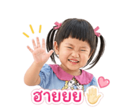 852608017