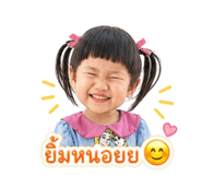 852608020