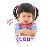 852608024