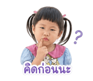852608027