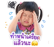 852608030